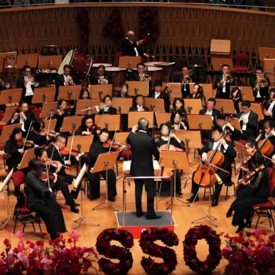 Shanghai New Year concert 2026