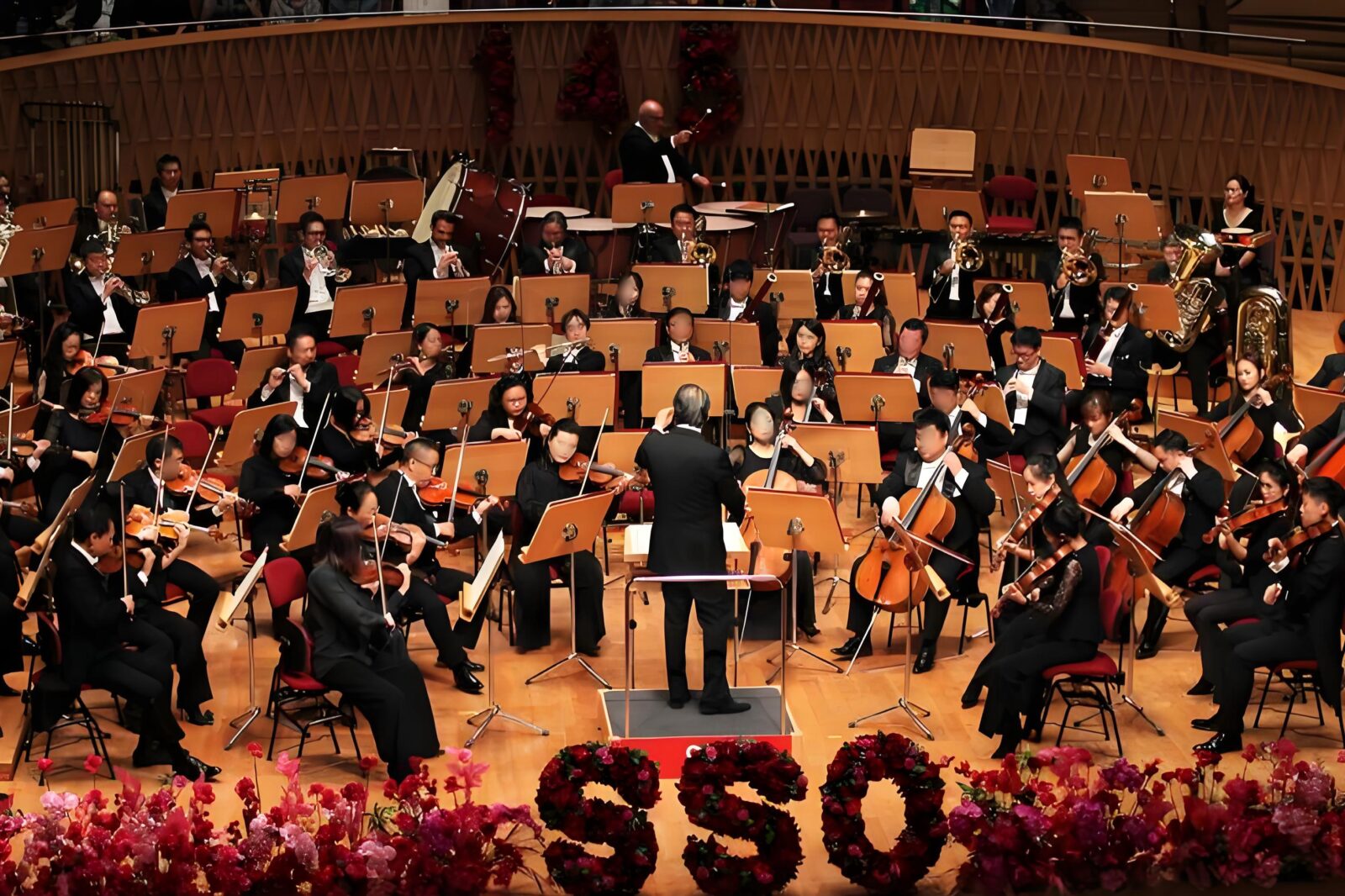 Shanghai New Year concert 2026