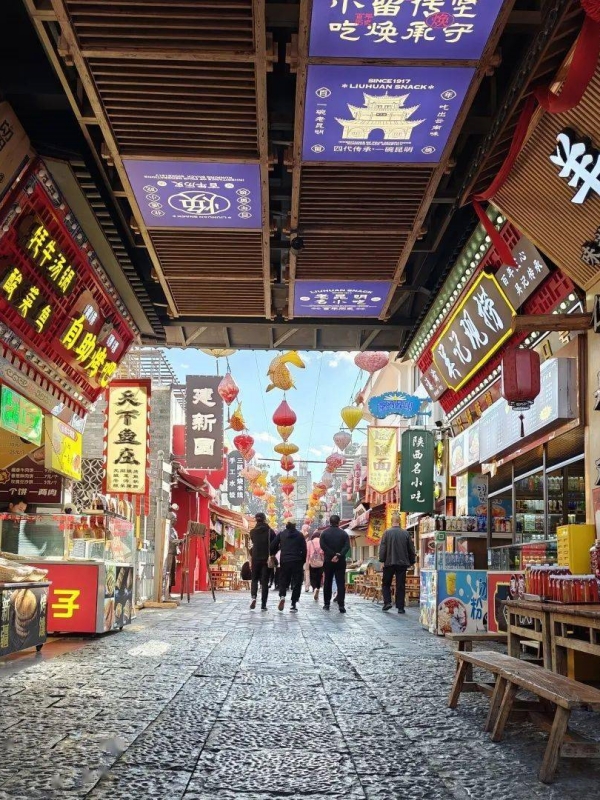 Chamahua Street Food Market