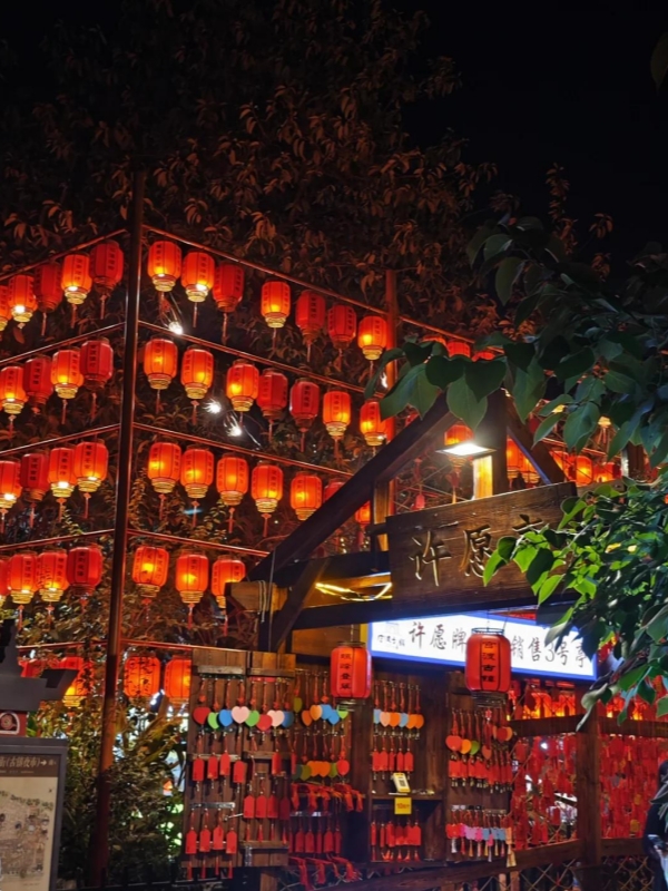 Guandu Ancient Town Night Market