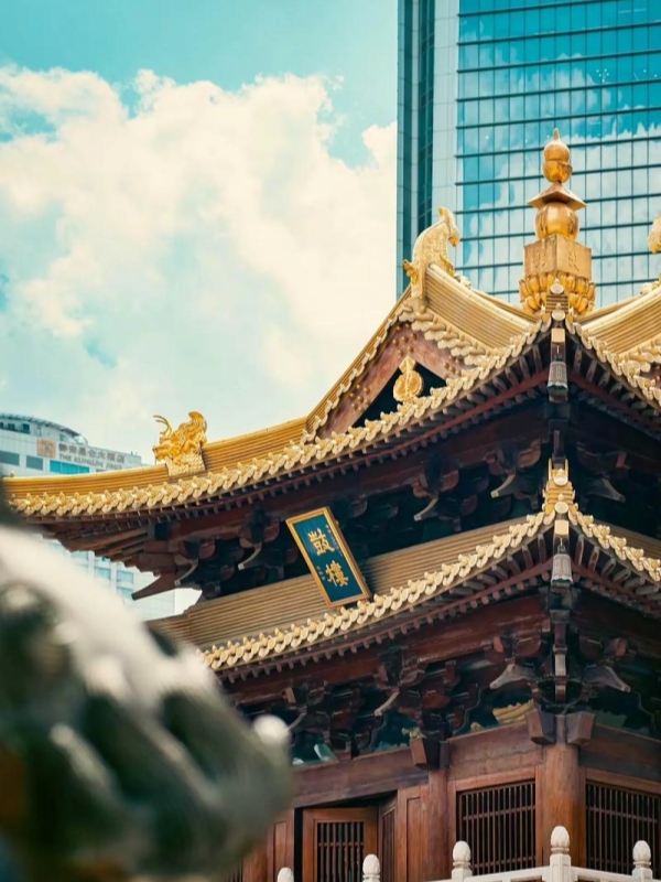 Jing'an Temple