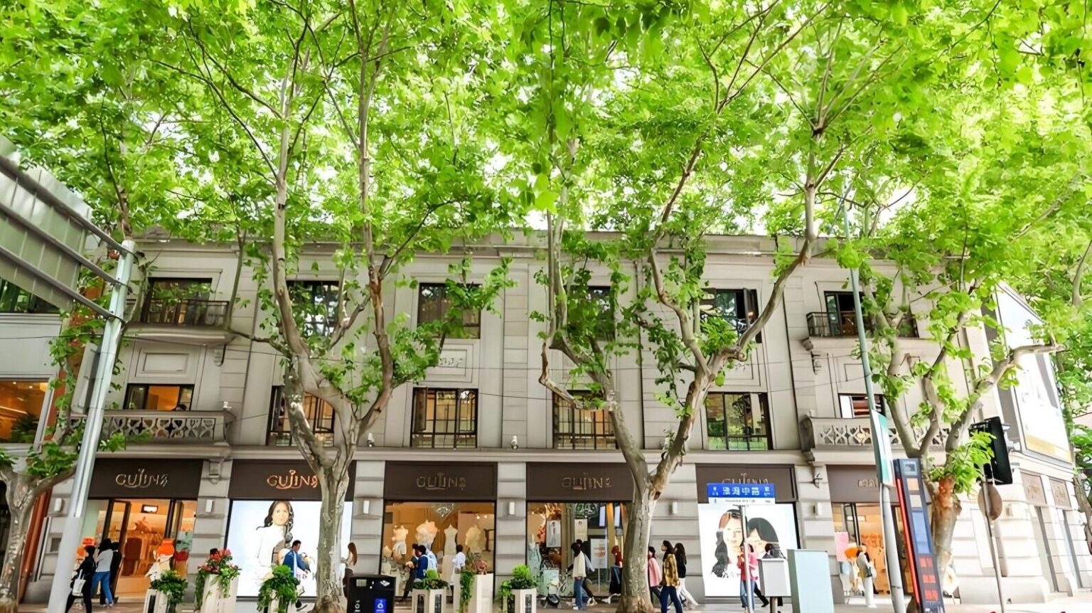 Huai Hai Road: Where French Heritage Meets Shanghai's Fashion Future ...