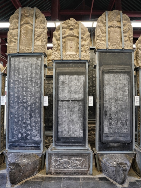 Forest of Steles Museum