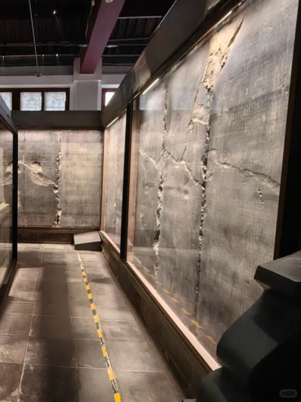 Kaicheng Stone Classics