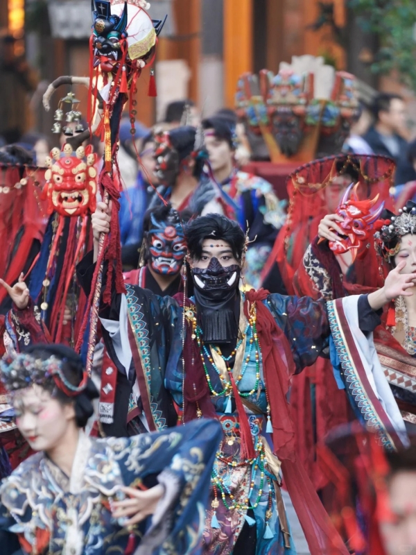 Cultural Performances