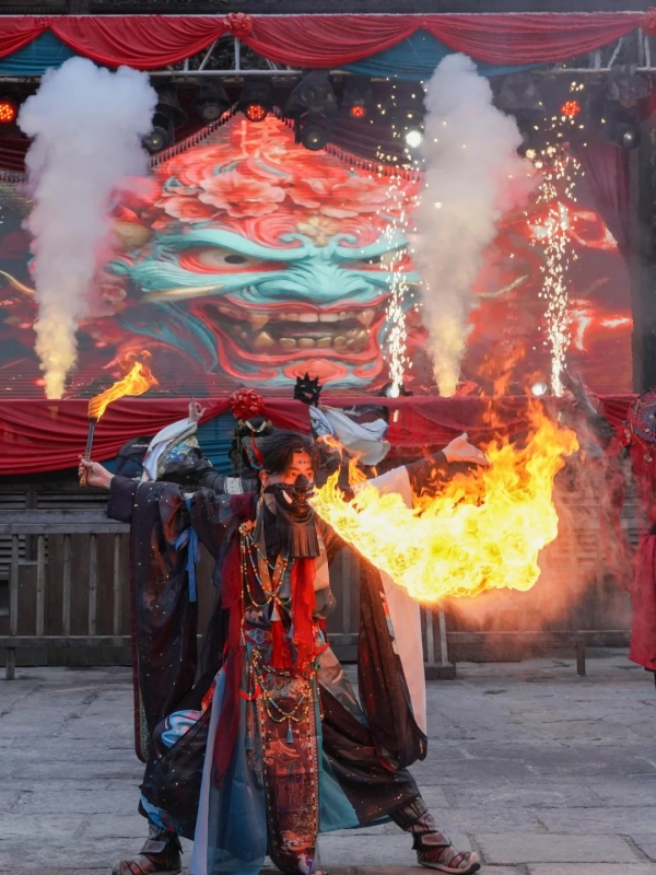 Cultural Performances