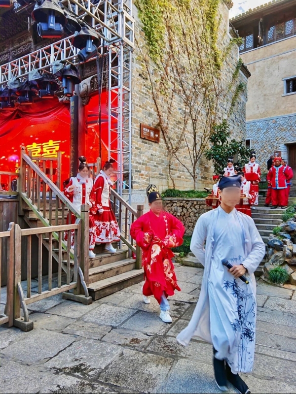 Han-style Wedding Performance