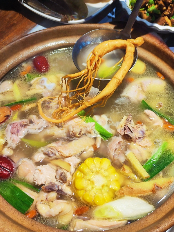 Ginseng Chicken Soup