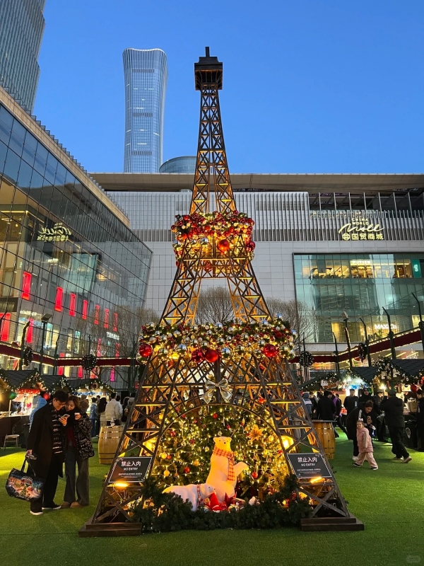 French Village de Noël