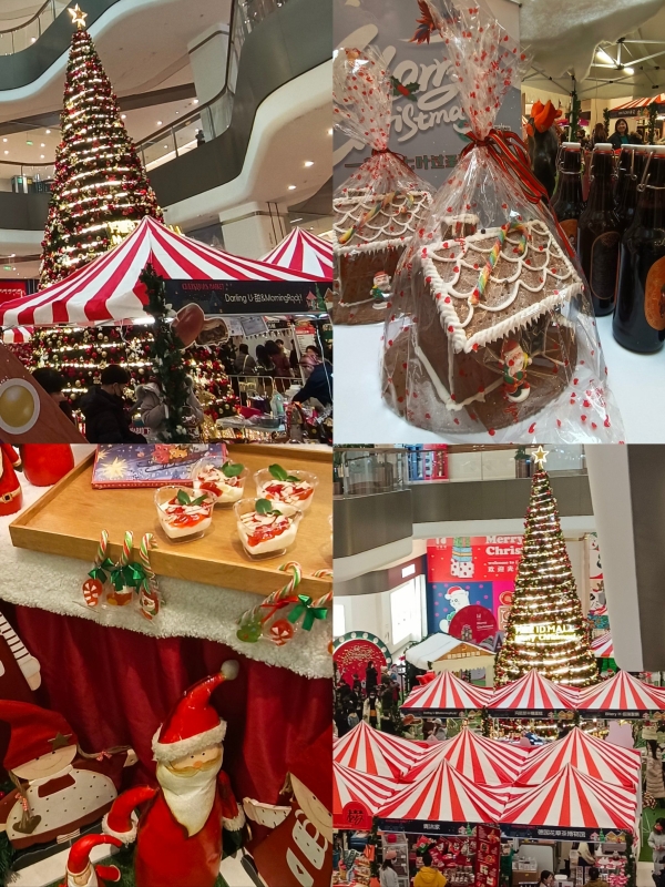 Fangyuanli German Christmas Market