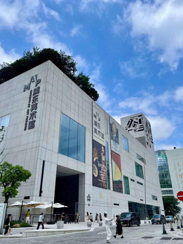 Museum of Art Pudong