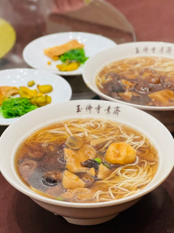 The Temple Vegetarian Restaurant