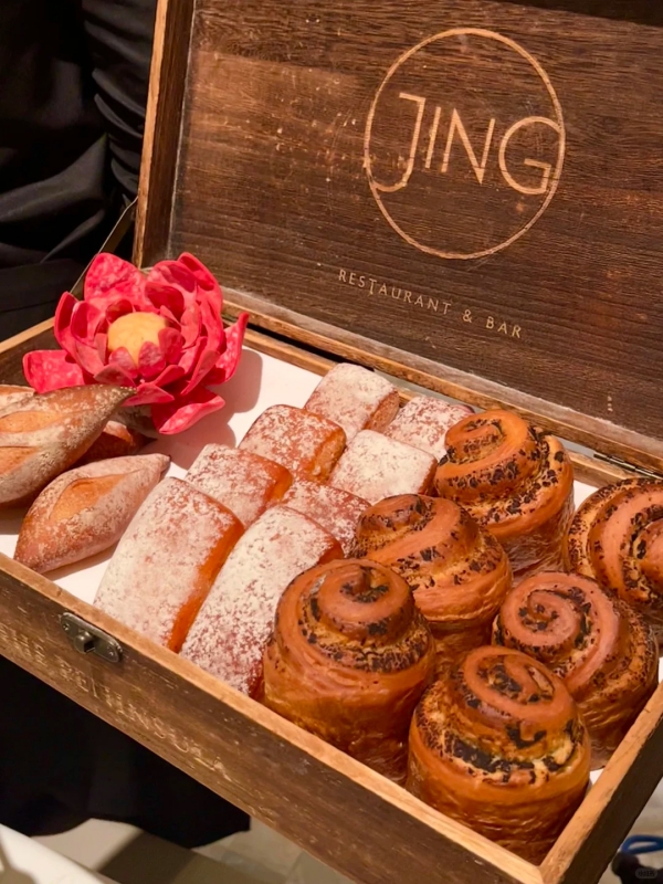 Jing Michelin Restaurant