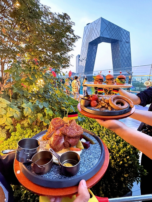 China World Hotel 79