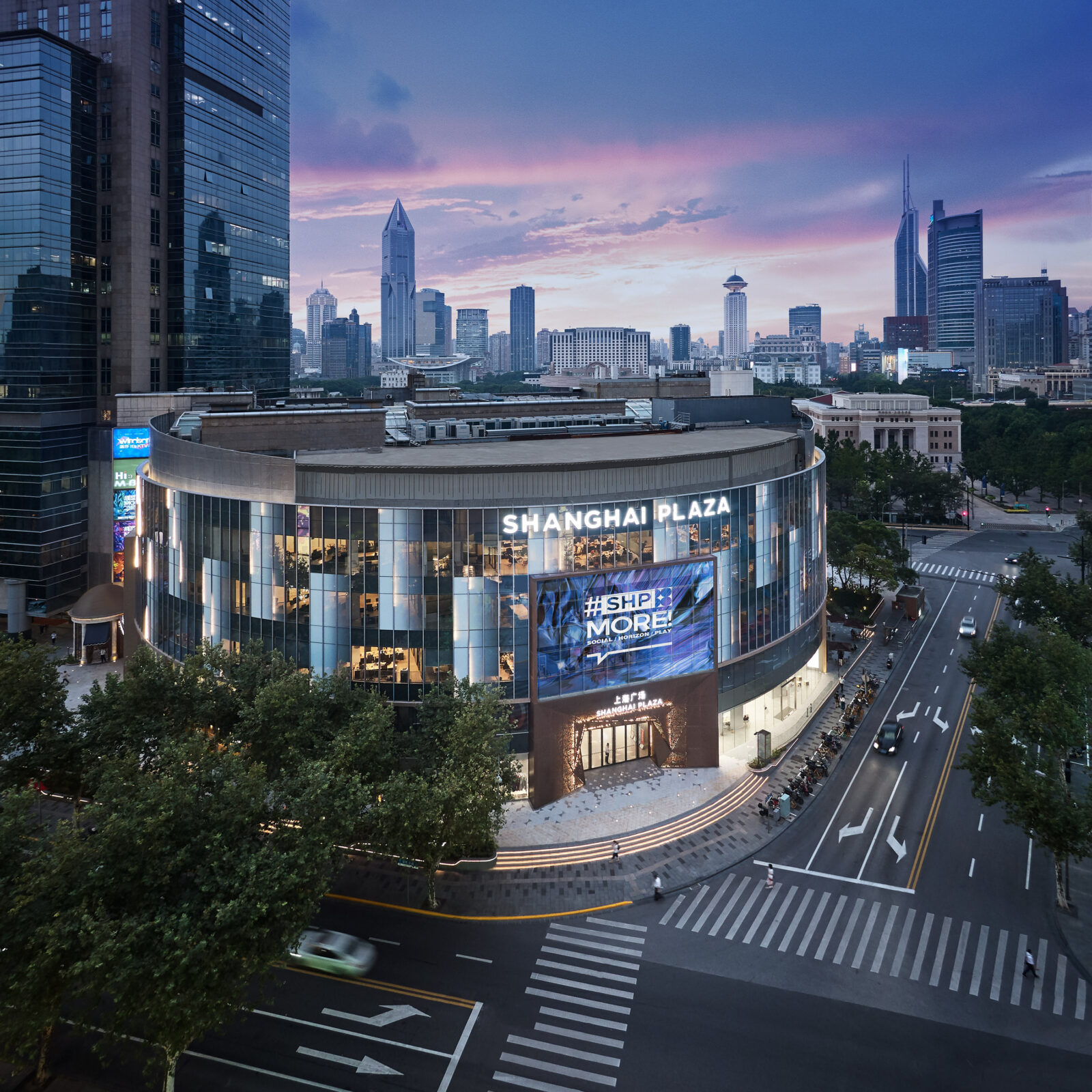 Huaihai Road Shopping