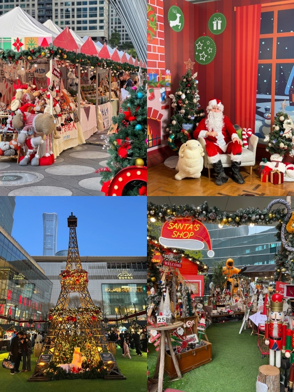 The Beijing Christmas Market 2025