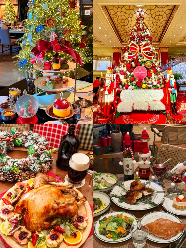 Beijing Christmas Dinner 2025