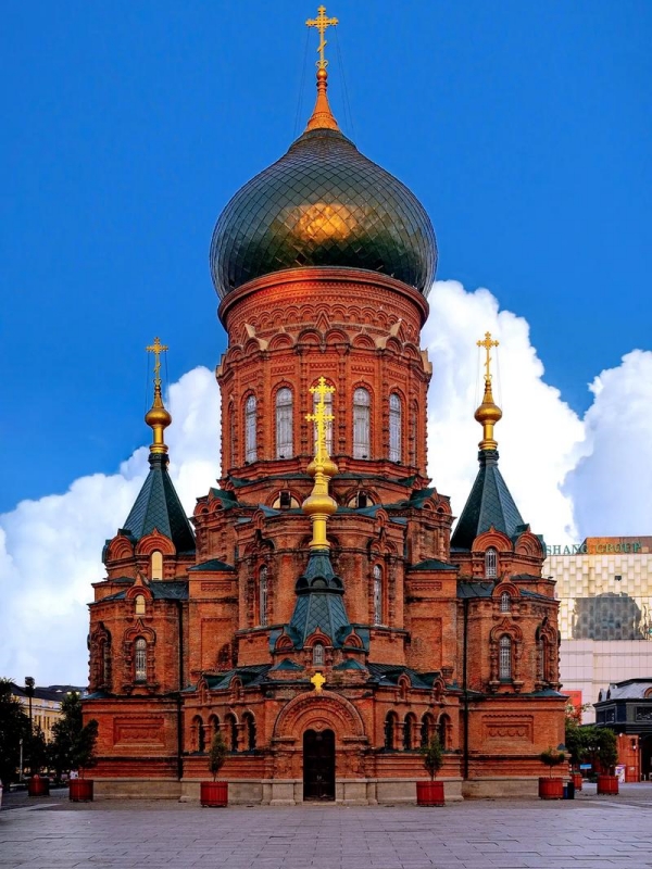 St. Sophia Cathedral
