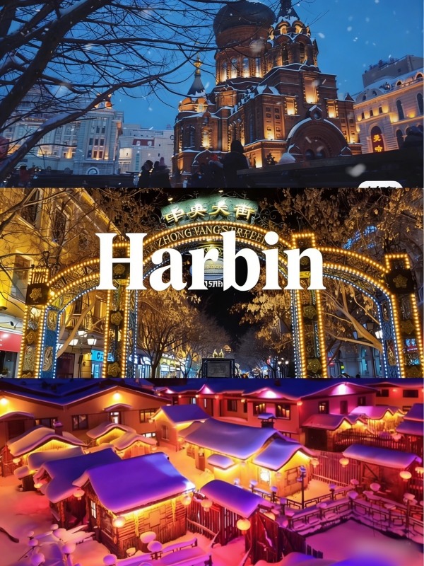 Harbin Itinerary