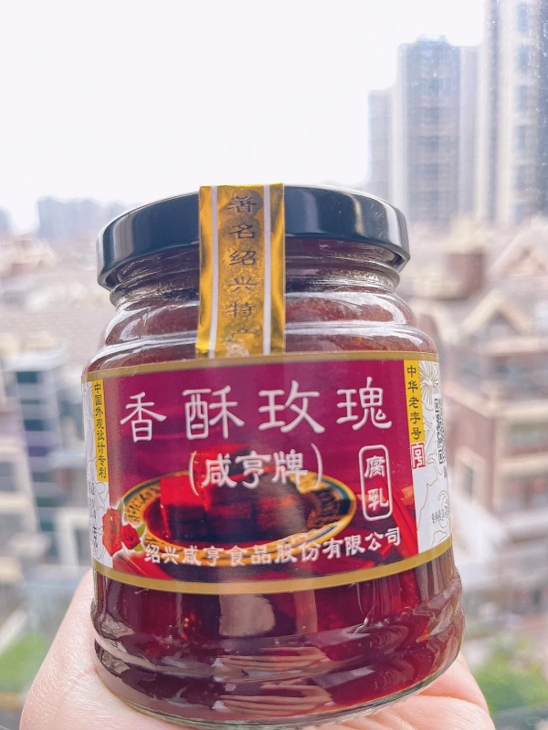 Rose-infused Fermented Bean Curd
