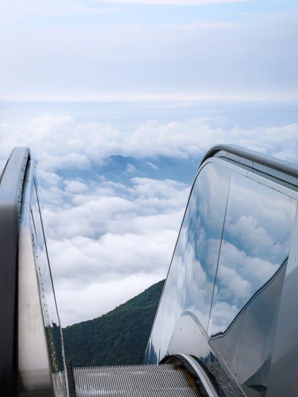 Sea of Clouds in Lingshan