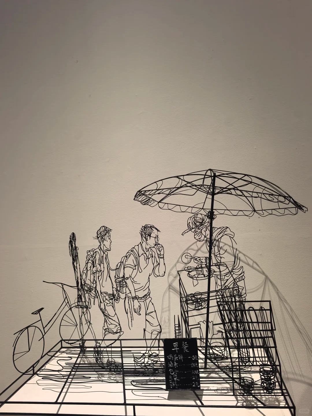 November Art Fair Week Exhibitions