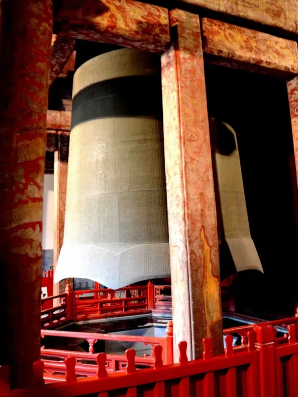 Yongle Bell at Dazhong Temple
