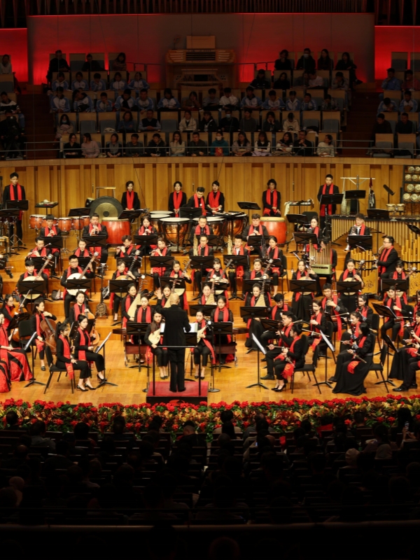 Beijing New Year's Concert