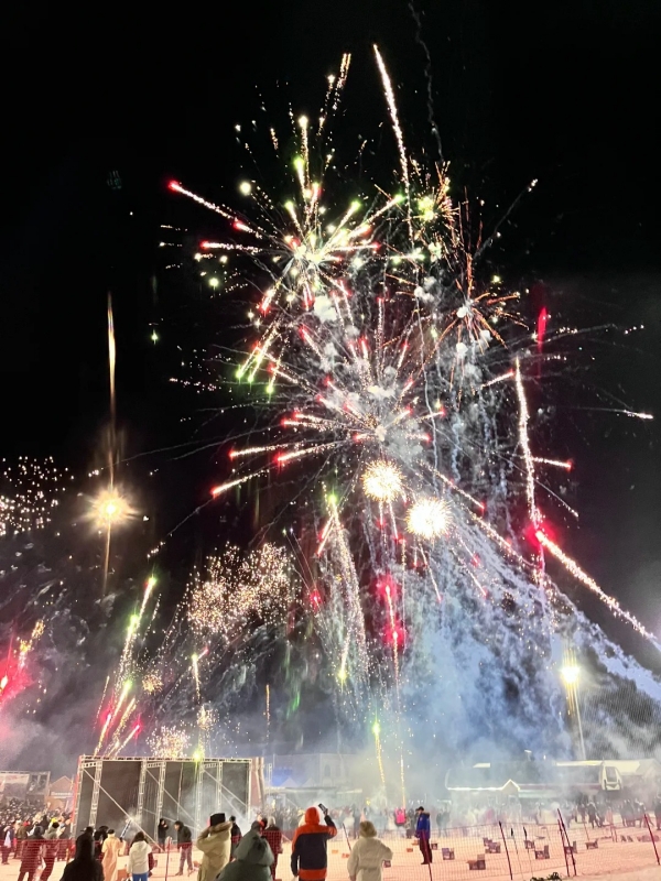 Yuyang International Ski Resort Fireworks