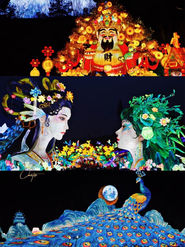 Zigong Lantern Festival in Sichuan