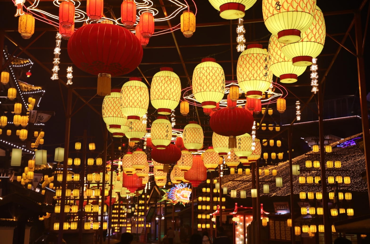 Lantern Masterpieces