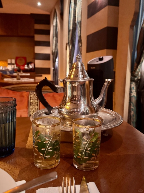 Moroccan Mint Tea