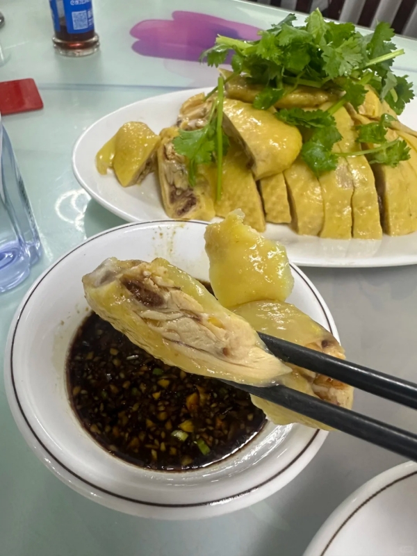 Three-Yellow Chicken