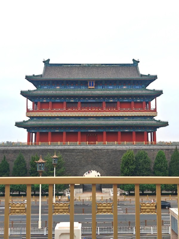 Zhengyangmen Gate