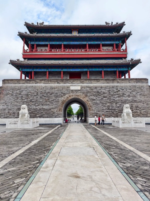 Yongdingmen Gate