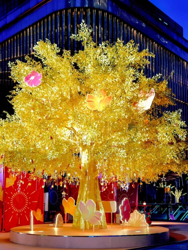 BFC Golden Tree