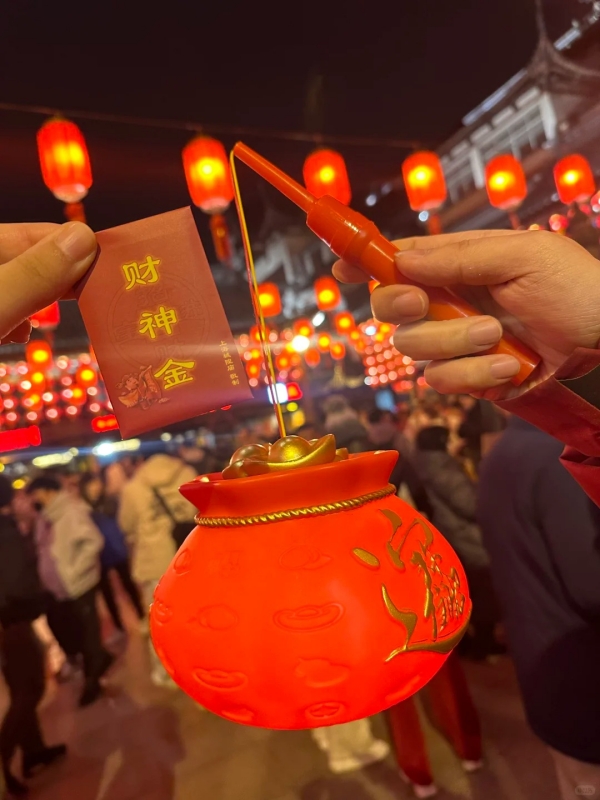 City God Temple Midnight Ceremony