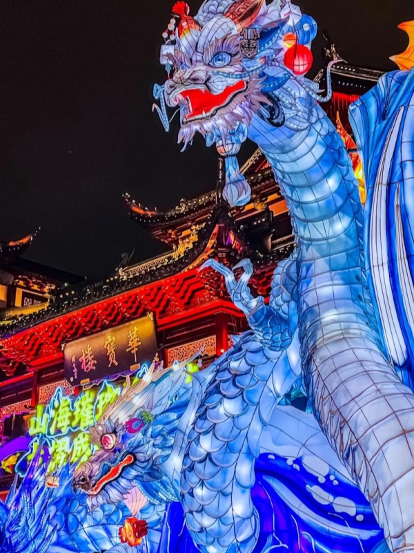 Yu Garden Lantern Festival