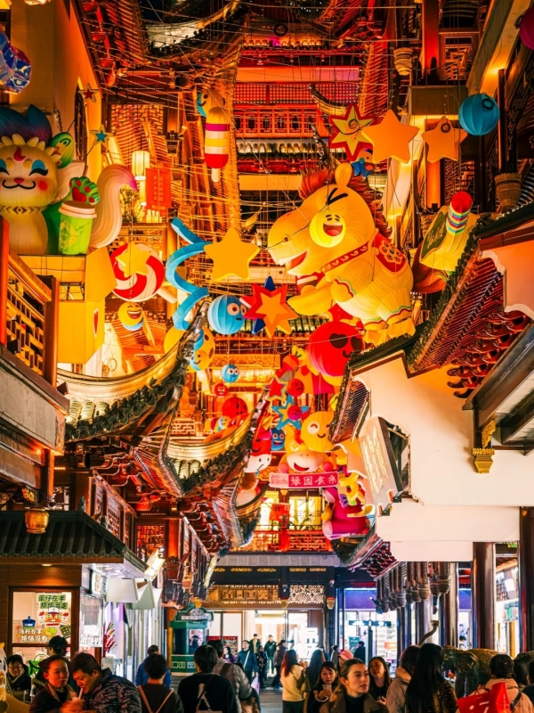 Yu Garden Lantern Festival