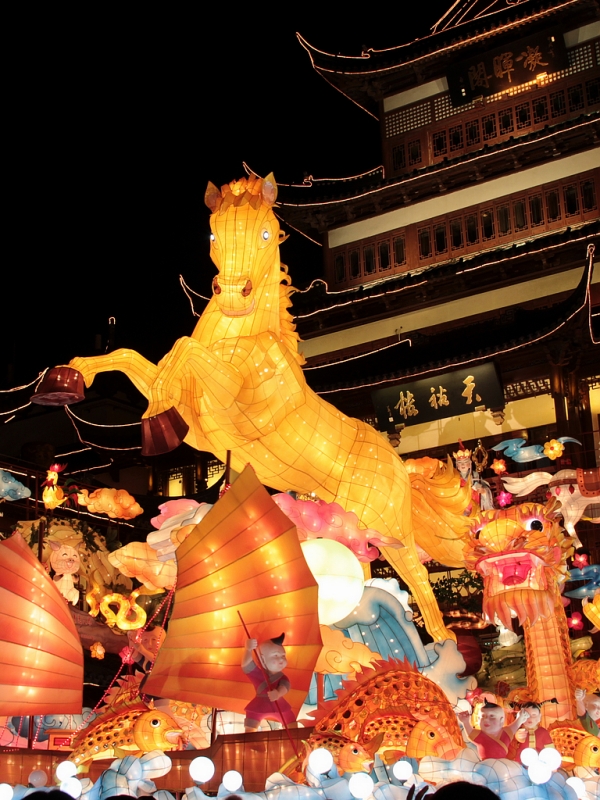 Yu Garden Lantern Festival