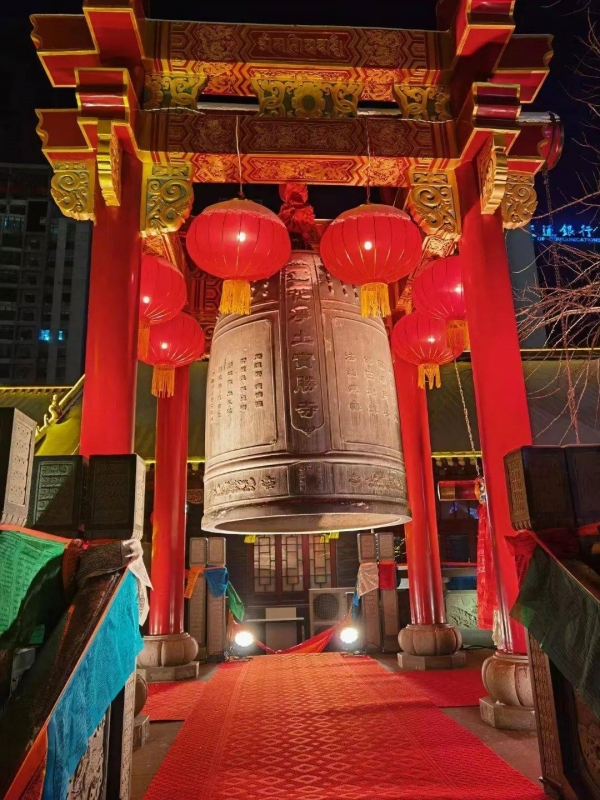 New Year's Eve Bell-striking Ceremony