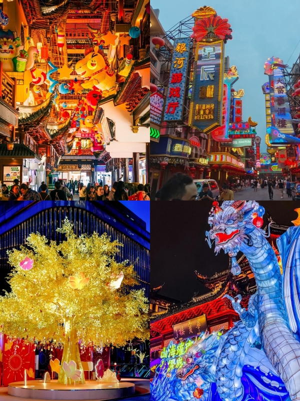Chinese New Year Events in Shanghai 2026