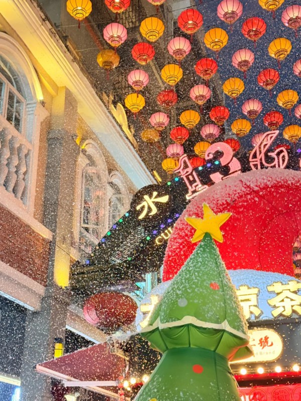 Futian 1368 Cultural Street Market