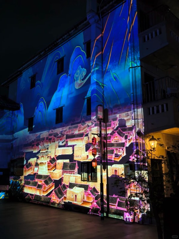 Guanlan Ancient Town Light Show