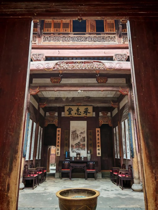 Chengzhi Hall