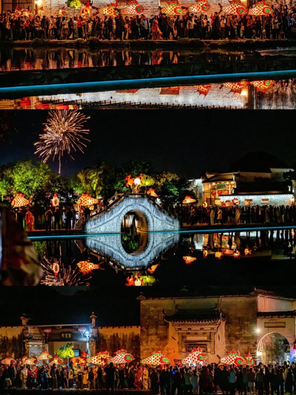 Night Scene of Hongcun