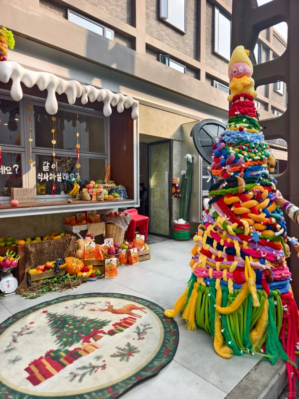 East Music Park Christmas Tree