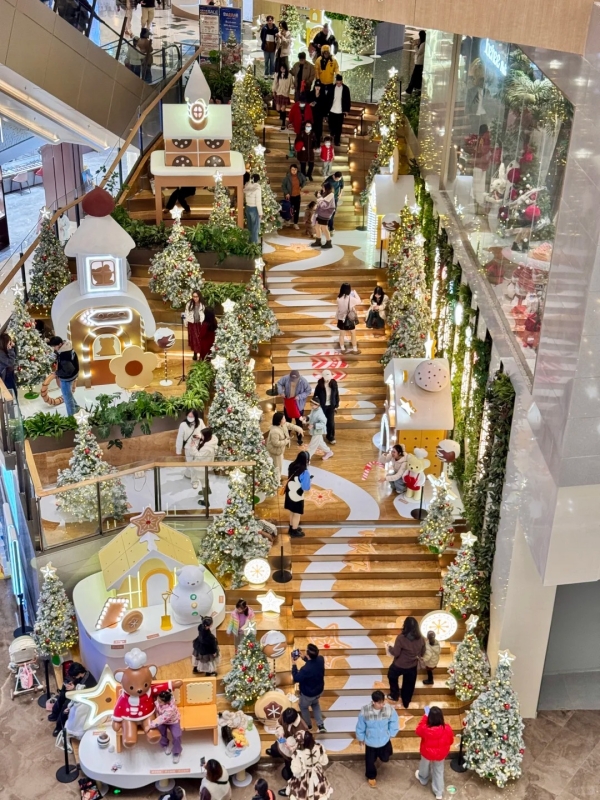 The Ring Shopping Mall