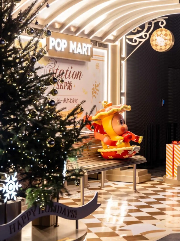 SKP Christmas Market Pop Mart