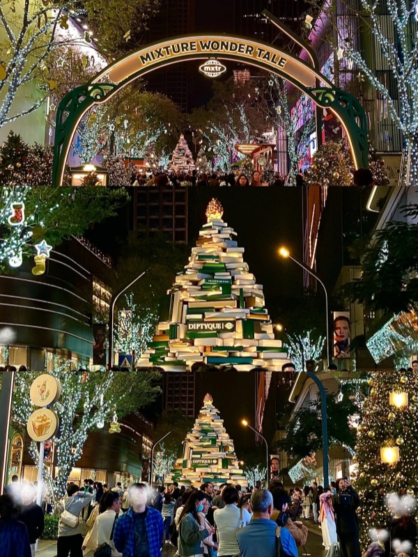 MixC World Christmas Tree